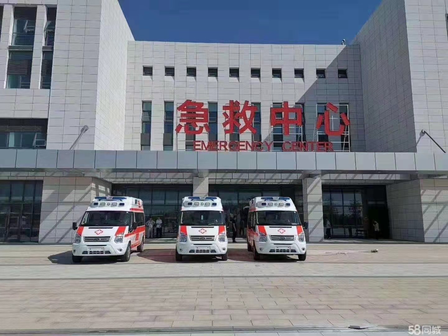 于田县妇婴监护型护送